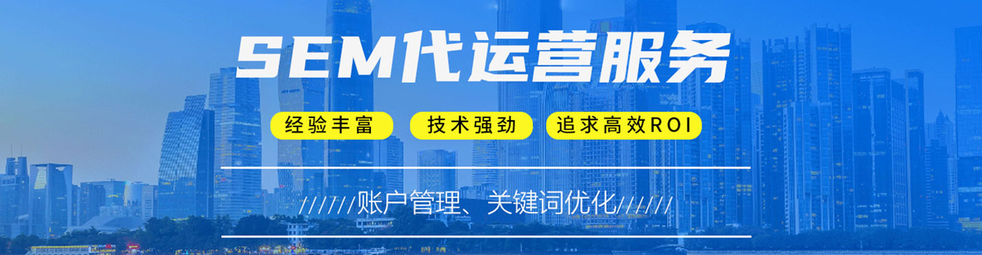 攸县知乎信息流